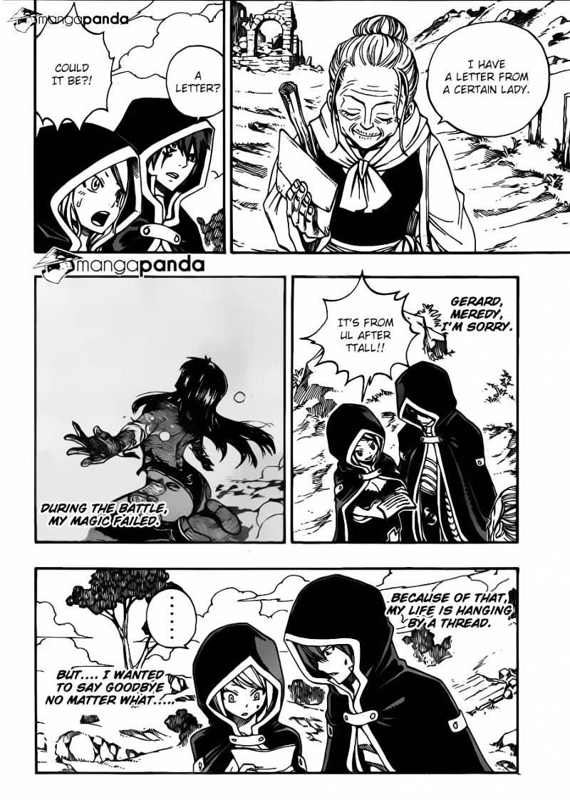 Page 12 of Chapter 339