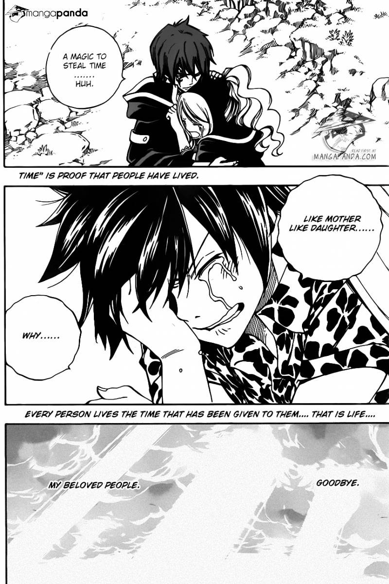 Page 21 of Chapter 339