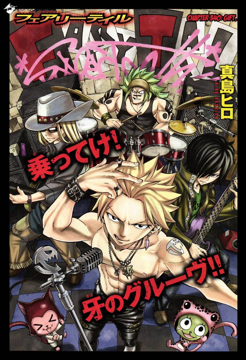 Page 2 of Chapter 340