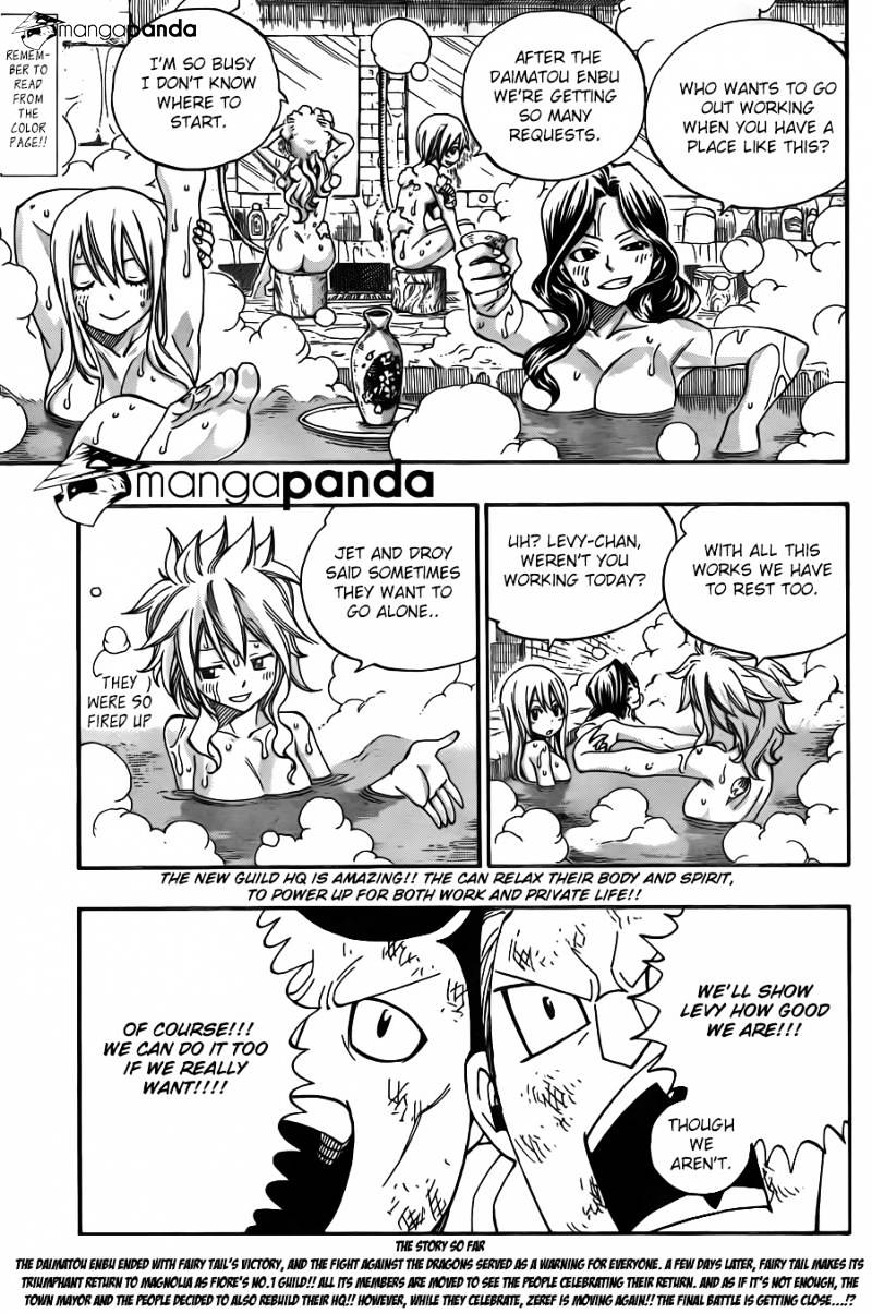 Page 3 of Chapter 341