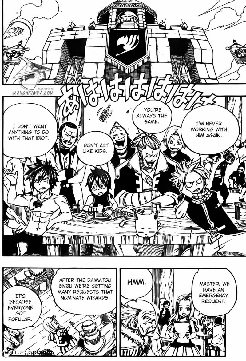 Page 19 of Chapter 341