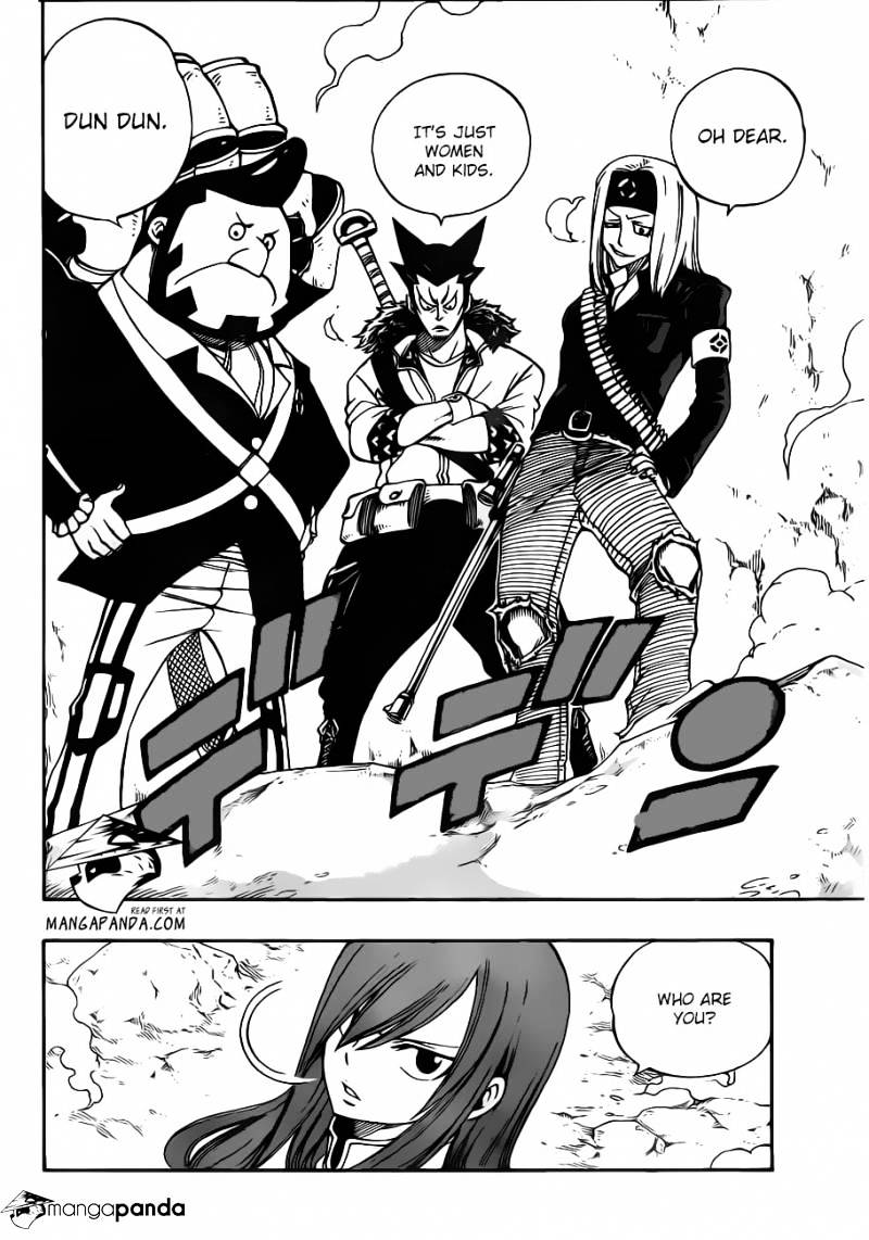 Page 12 of Chapter 343