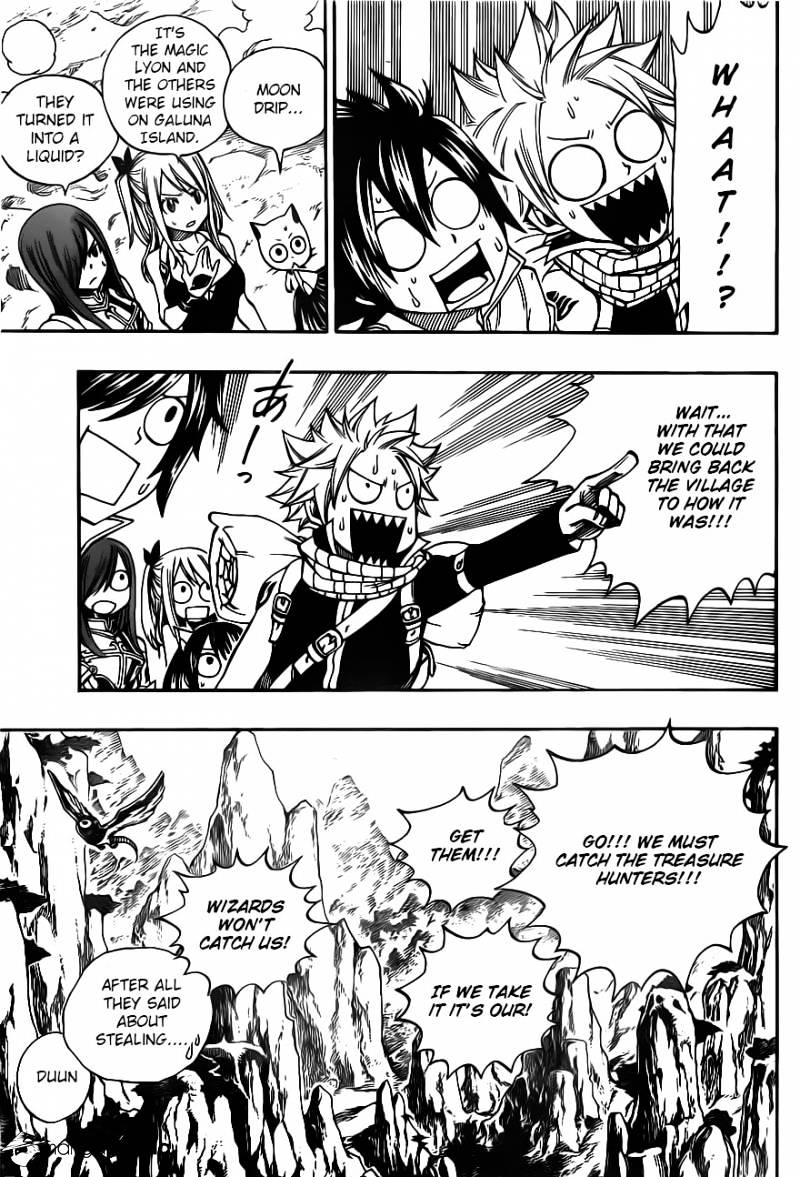 Page 17 of Chapter 343