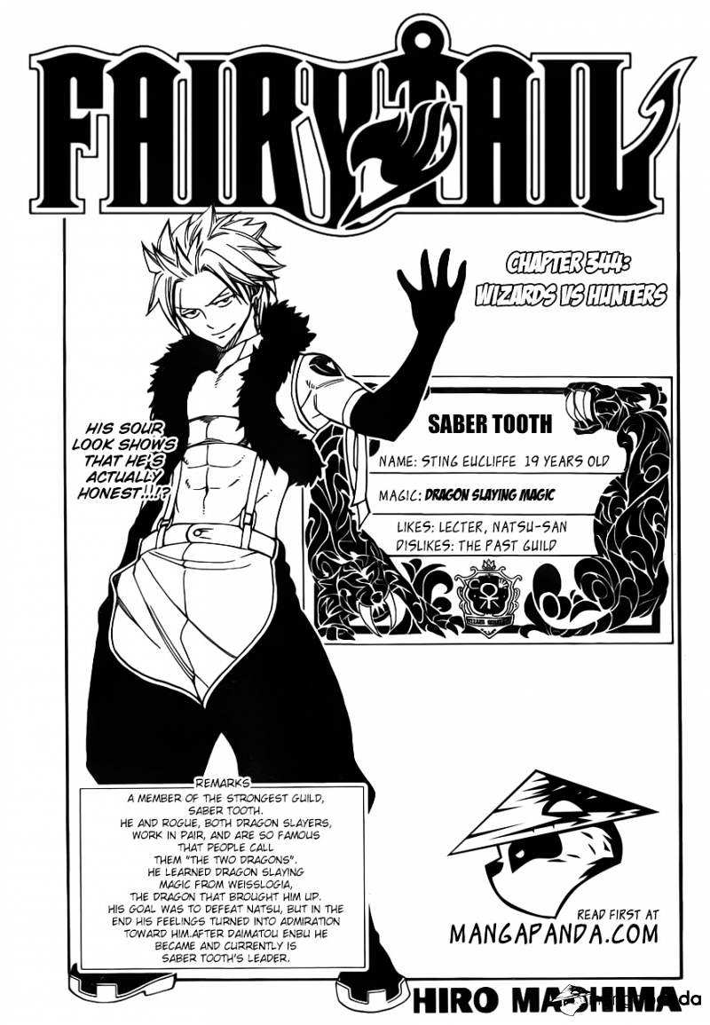 Page 3 of Chapter 344