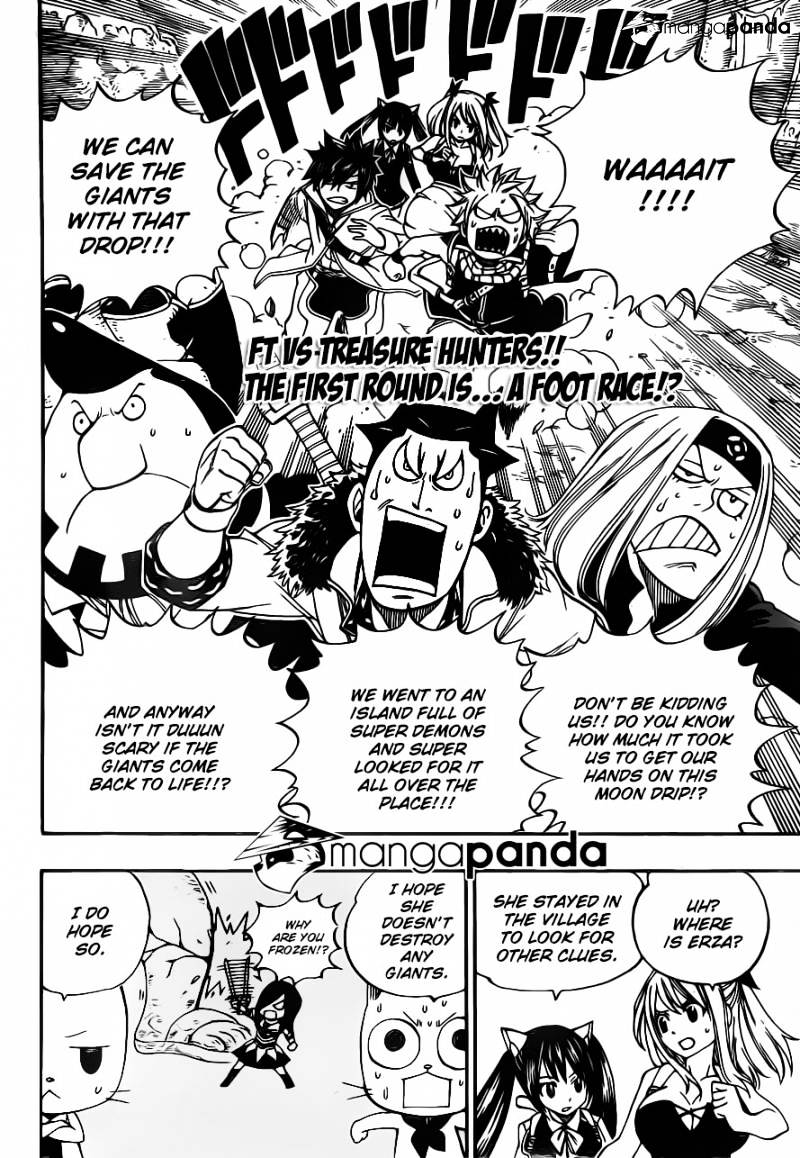 Page 4 of Chapter 344