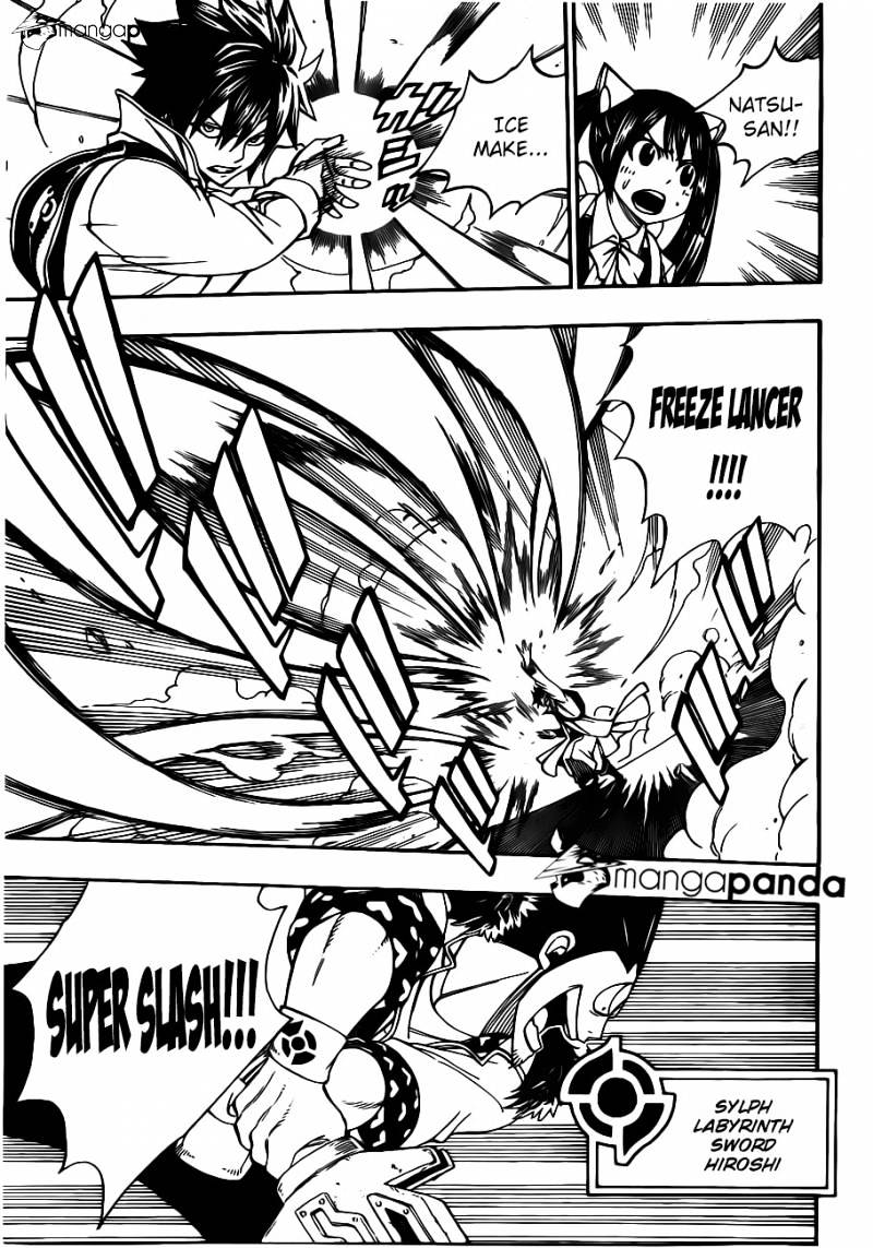 Page 9 of Chapter 344
