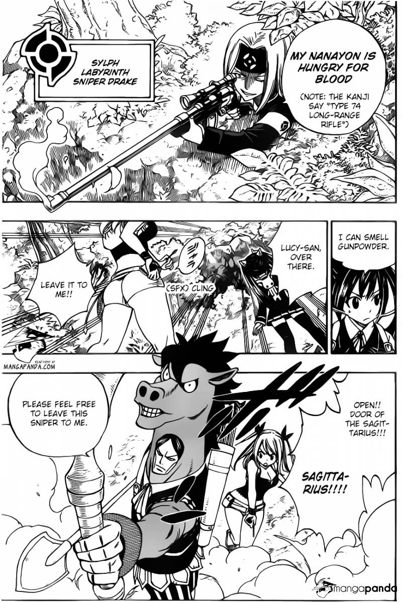 Page 13 of Chapter 344