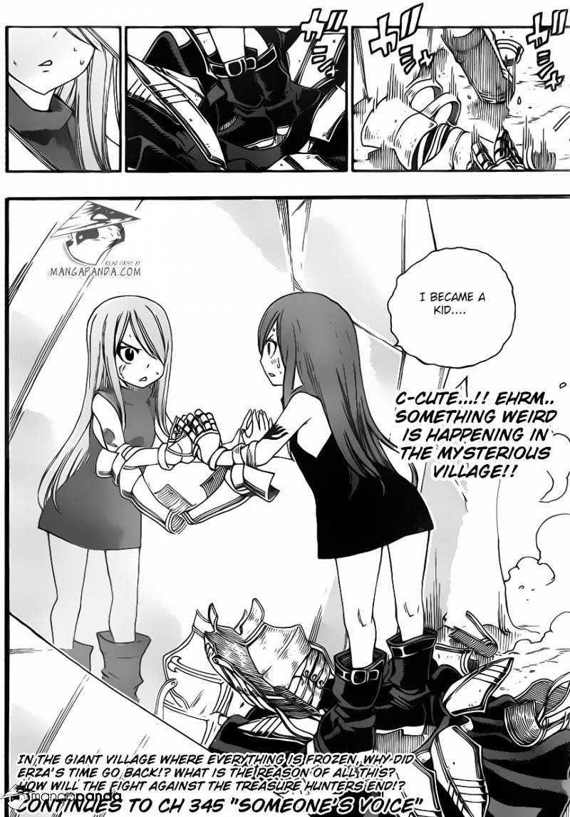 Page 21 of Chapter 344