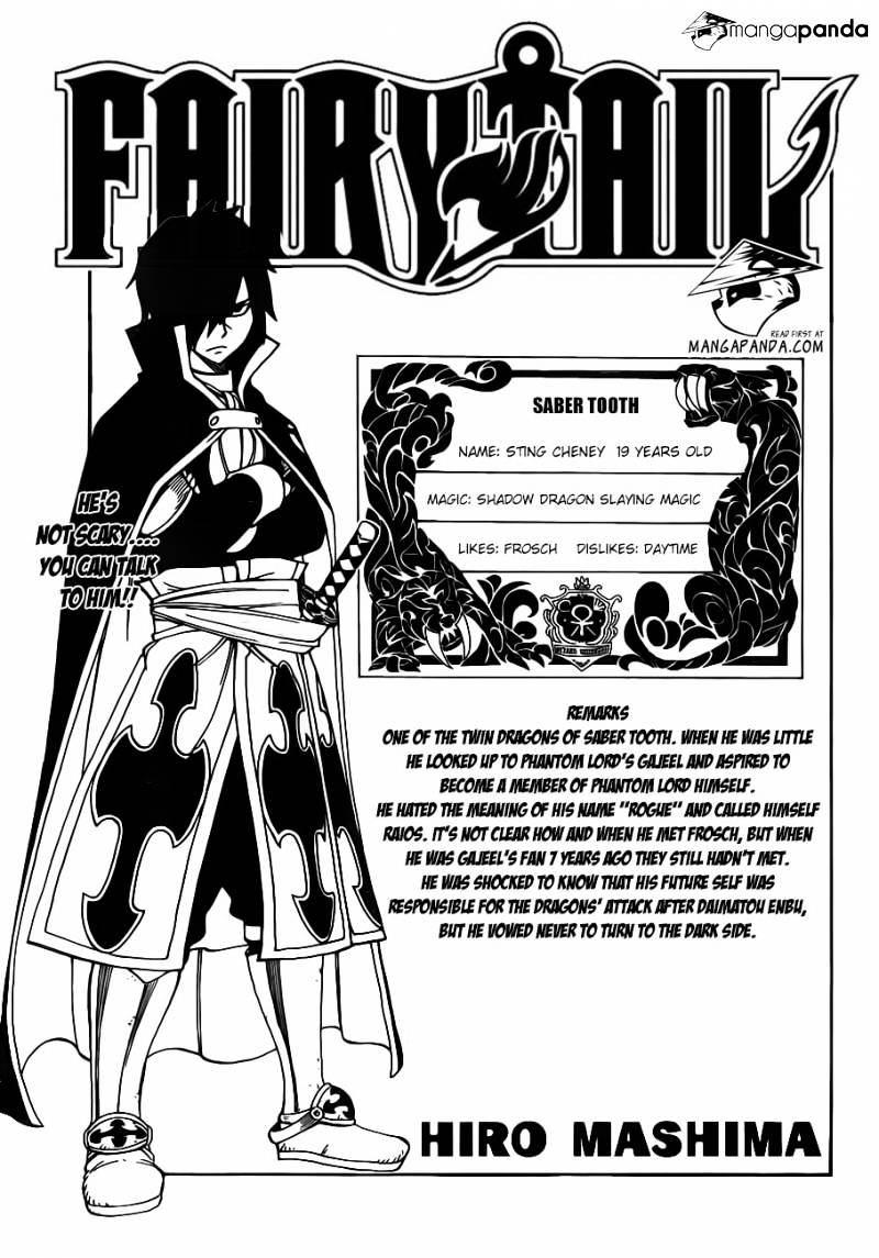 Page 3 of Chapter 345