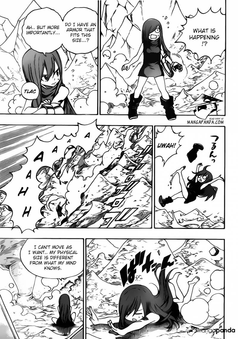 Page 5 of Chapter 345