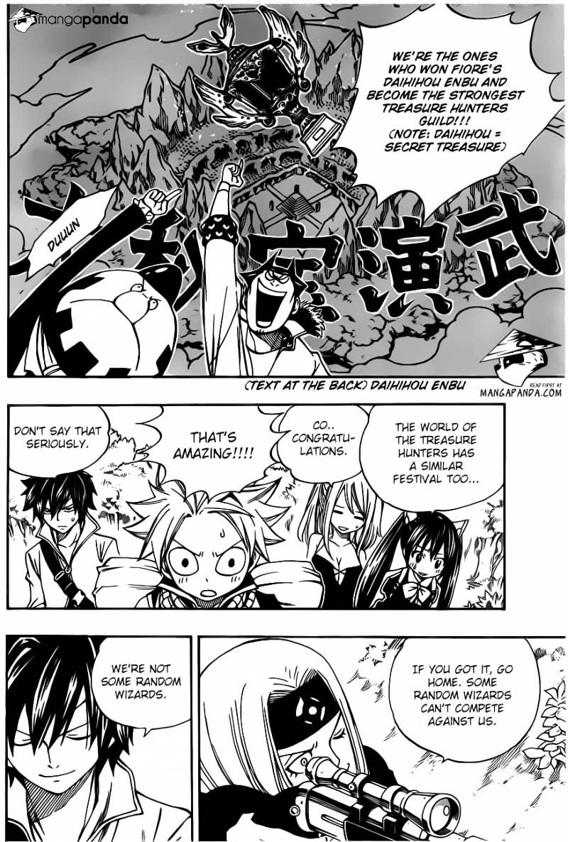 Page 8 of Chapter 345
