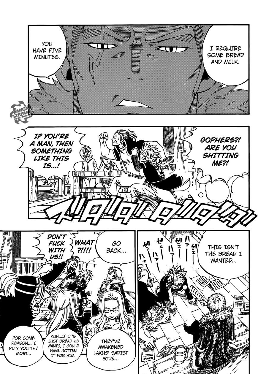 Page 9 of Chapter 345.5