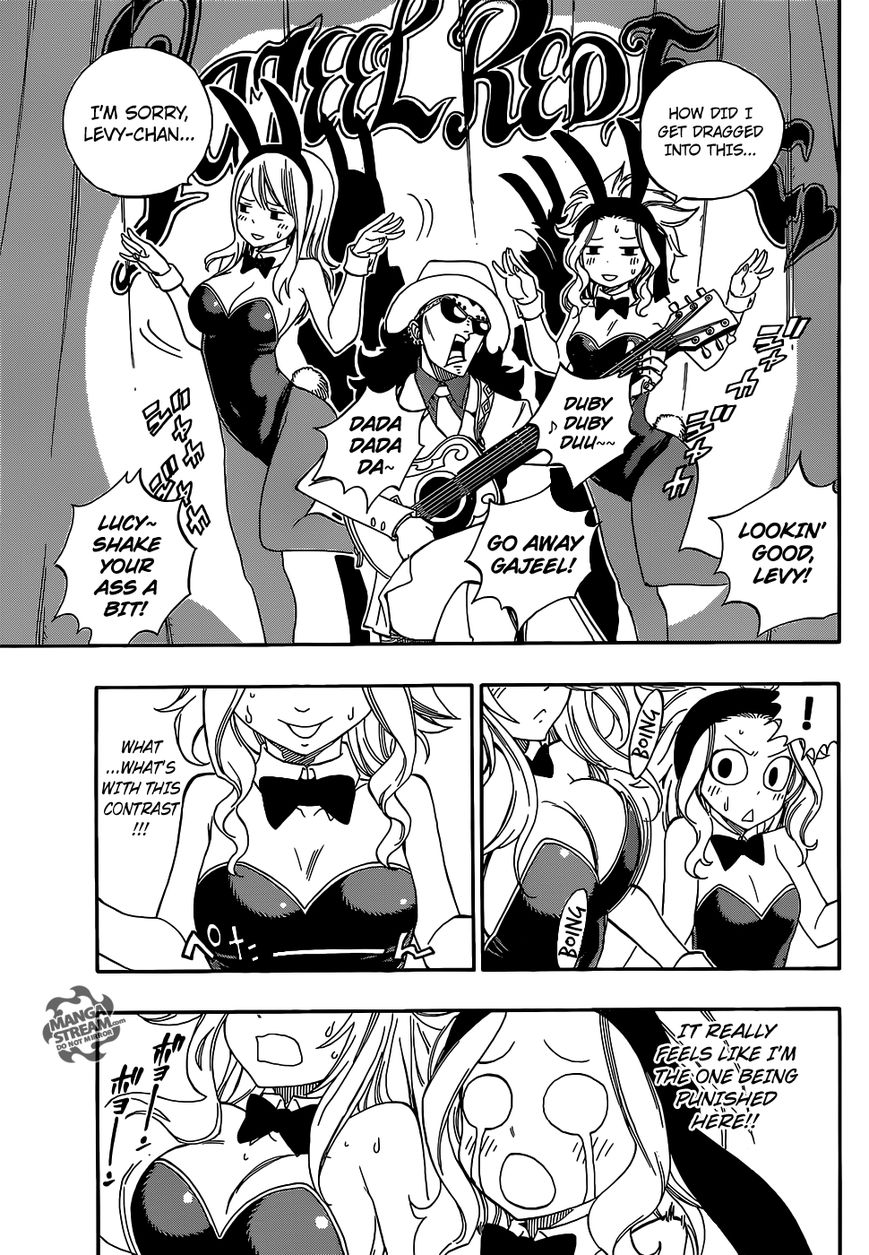 Page 13 of Chapter 345.5
