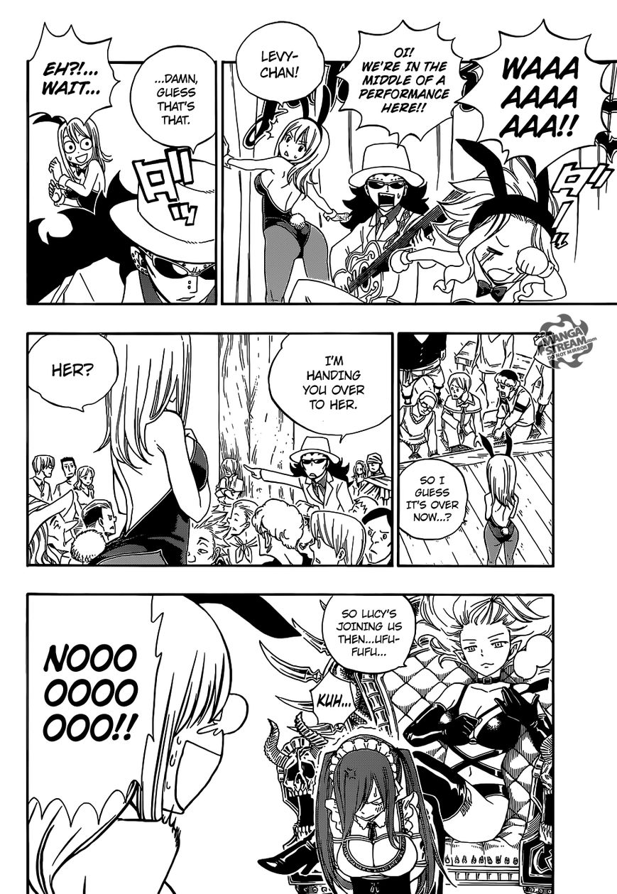 Page 14 of Chapter 345.5