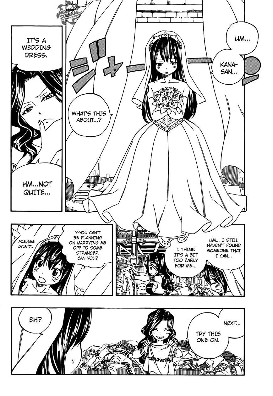 Page 16 of Chapter 345.5