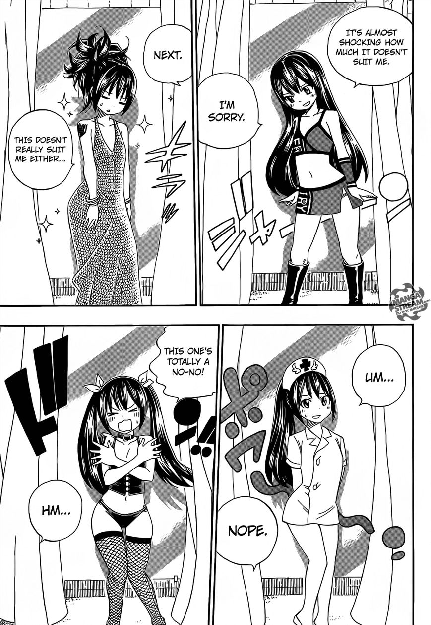 Page 17 of Chapter 345.5
