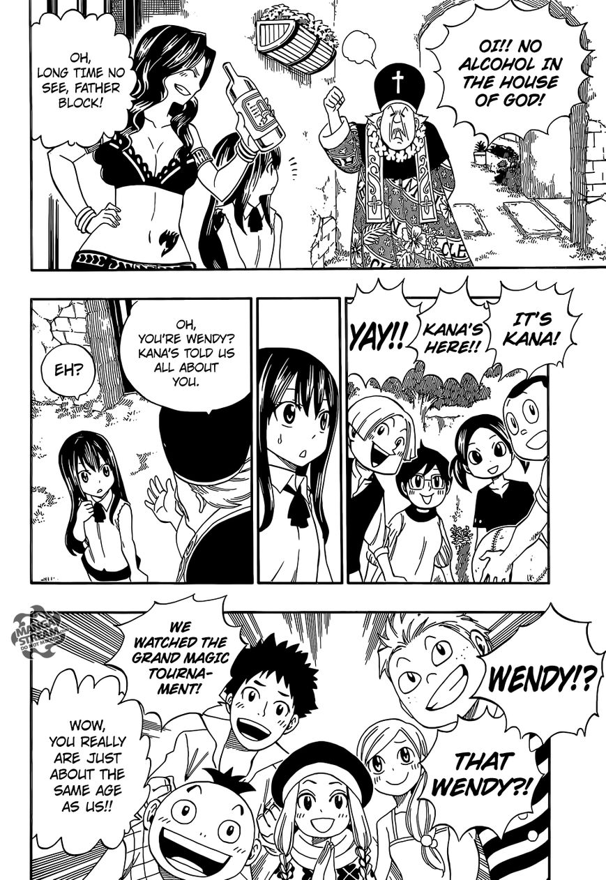 Page 20 of Chapter 345.5