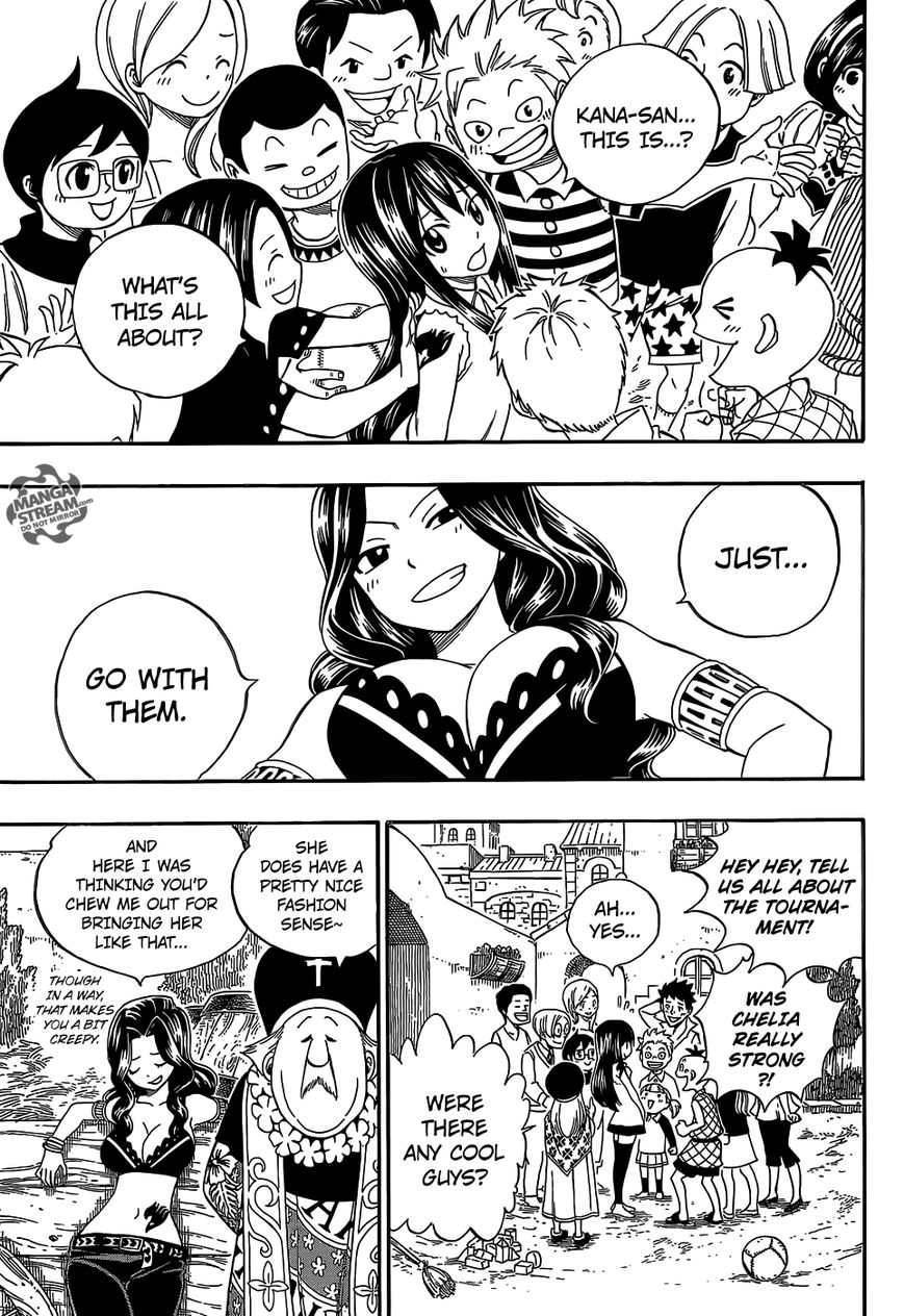 Page 21 of Chapter 345.5