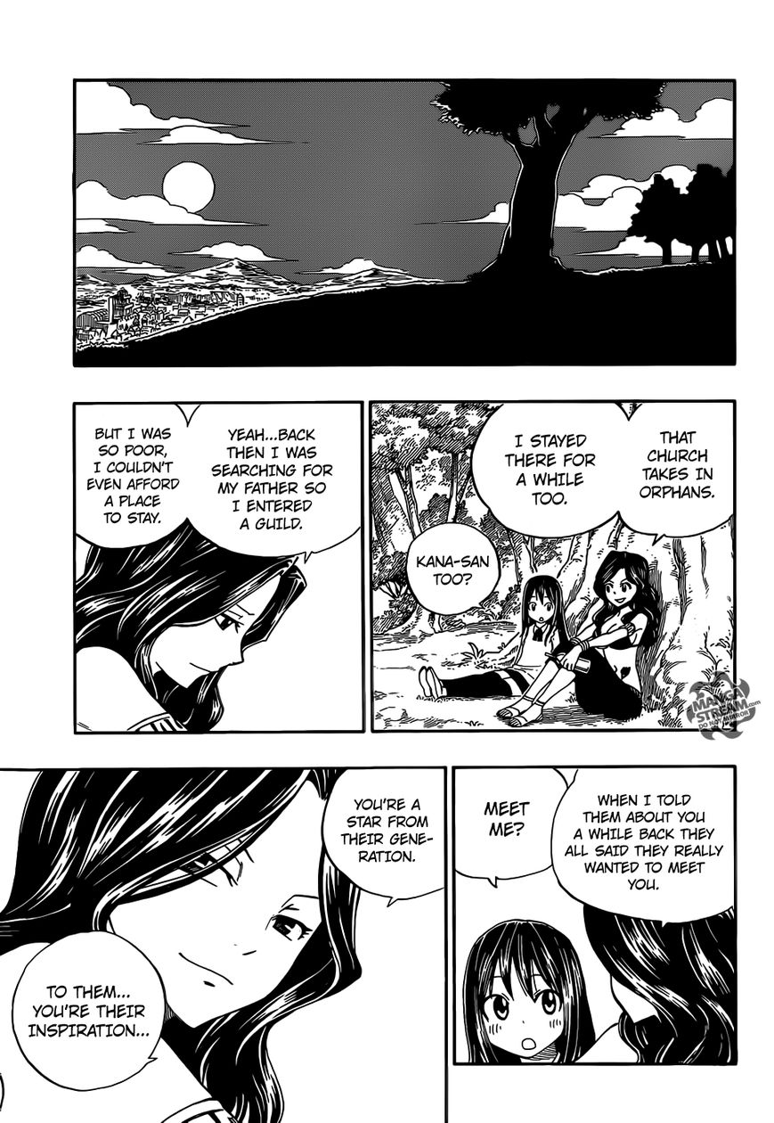 Page 23 of Chapter 345.5