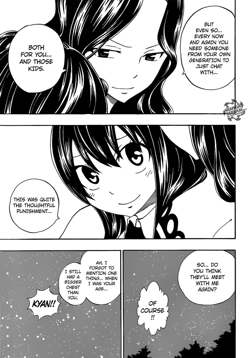 Page 25 of Chapter 345.5