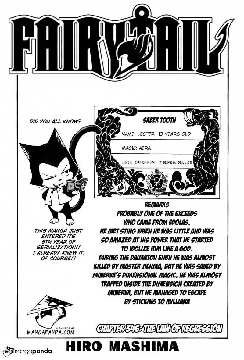 Page 3 of Chapter 346