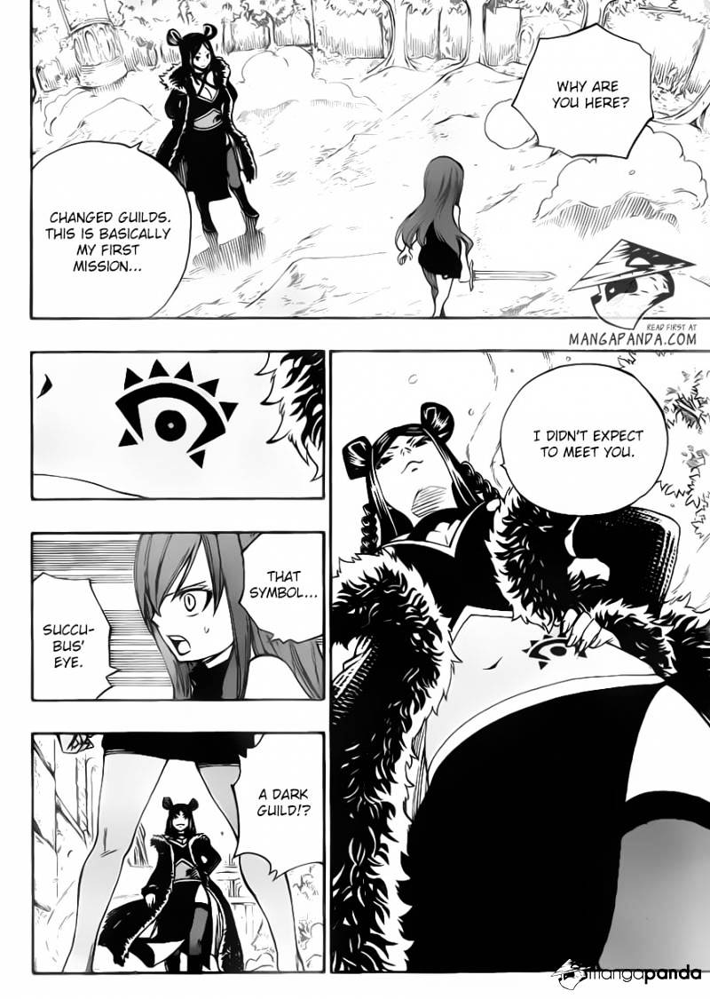 Page 6 of Chapter 346