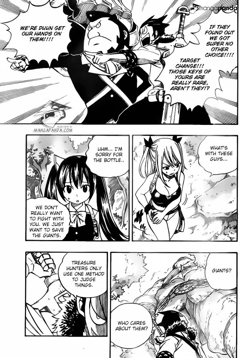 Page 17 of Chapter 346