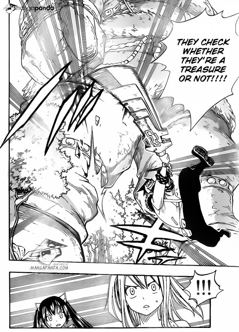 Page 18 of Chapter 346