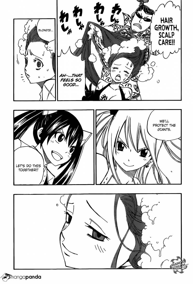 Page 9 of Chapter 347