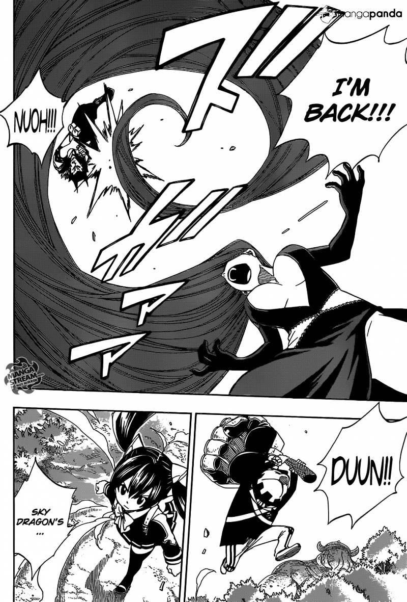 Page 10 of Chapter 347