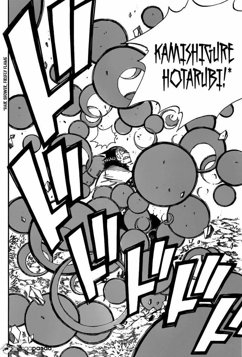 Page 14 of Chapter 347
