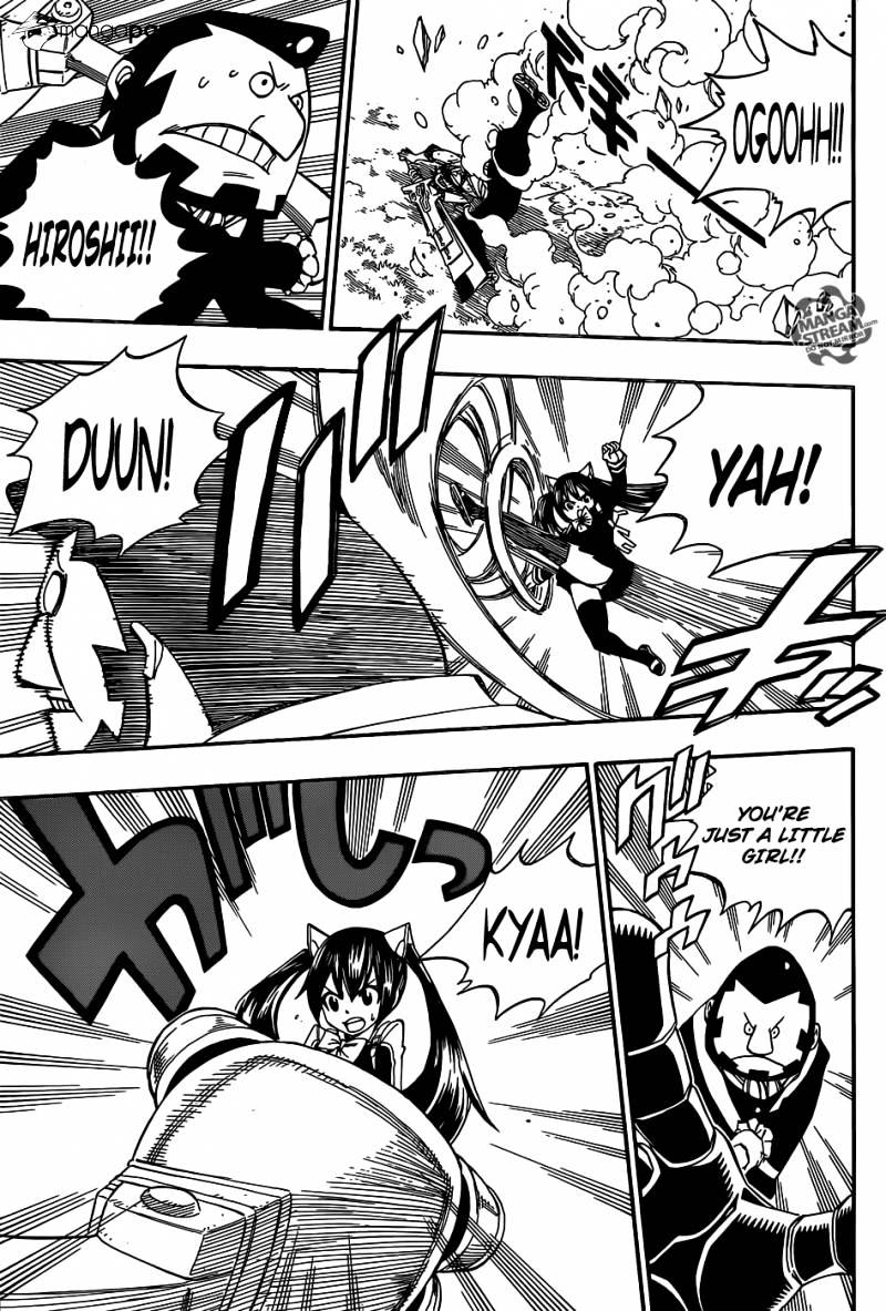 Page 15 of Chapter 347