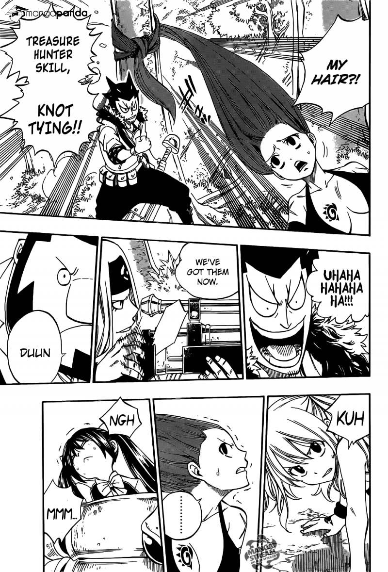 Page 17 of Chapter 347
