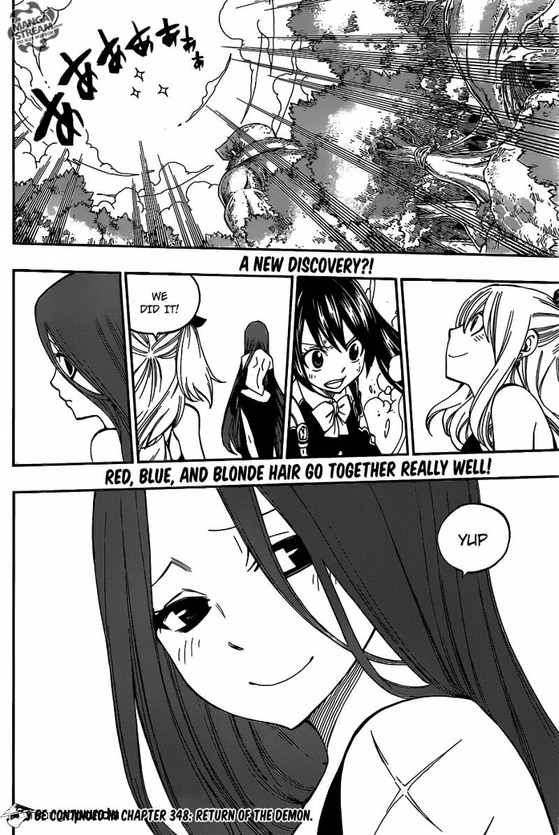 Page 21 of Chapter 347