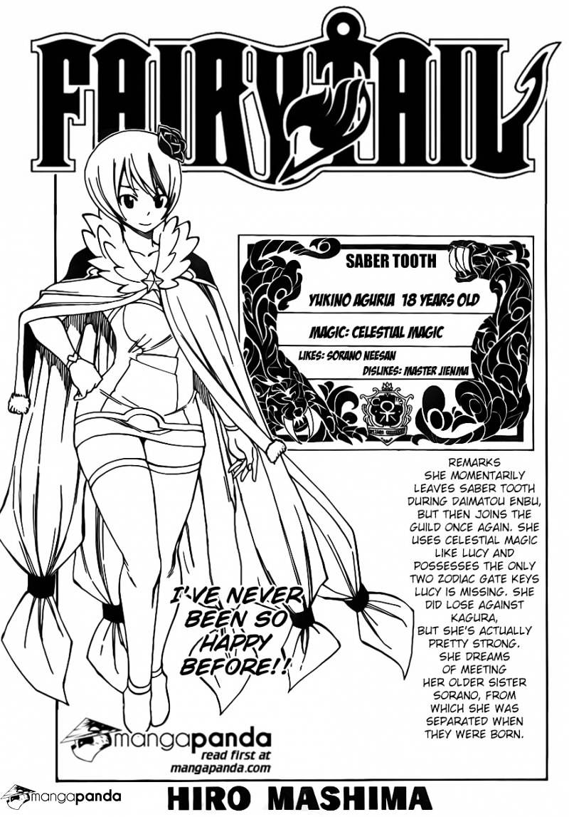 Page 3 of Chapter 348