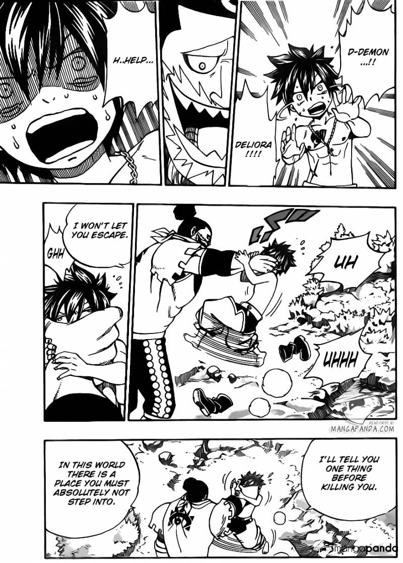 Page 17 of Chapter 348