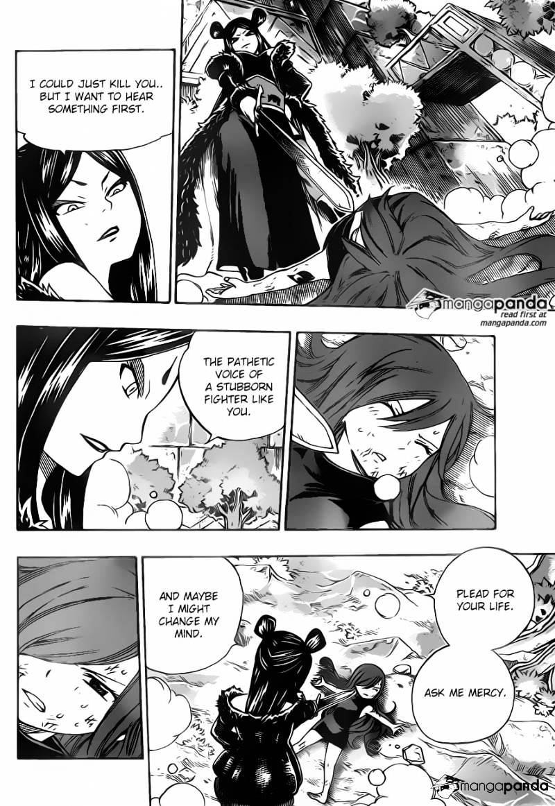 Page 12 of Chapter 349