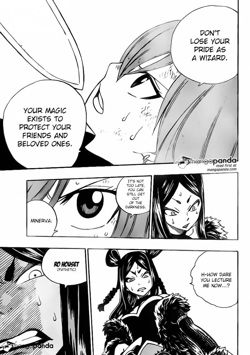 Page 13 of Chapter 349