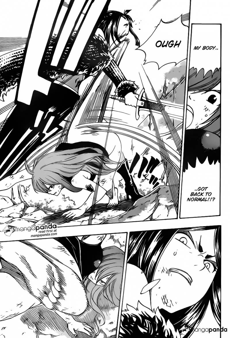 Page 15 of Chapter 349