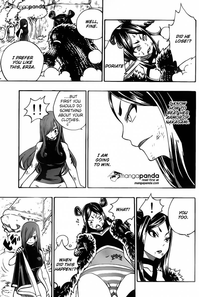 Page 17 of Chapter 349