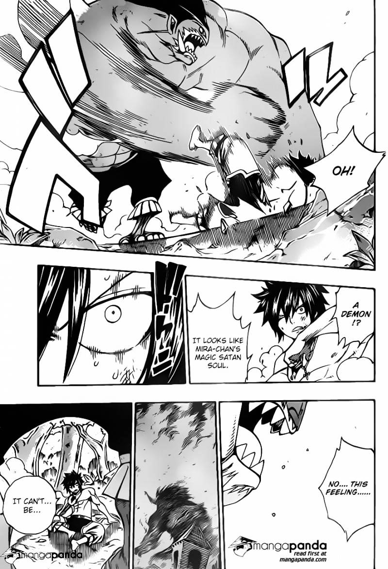 Page 21 of Chapter 349
