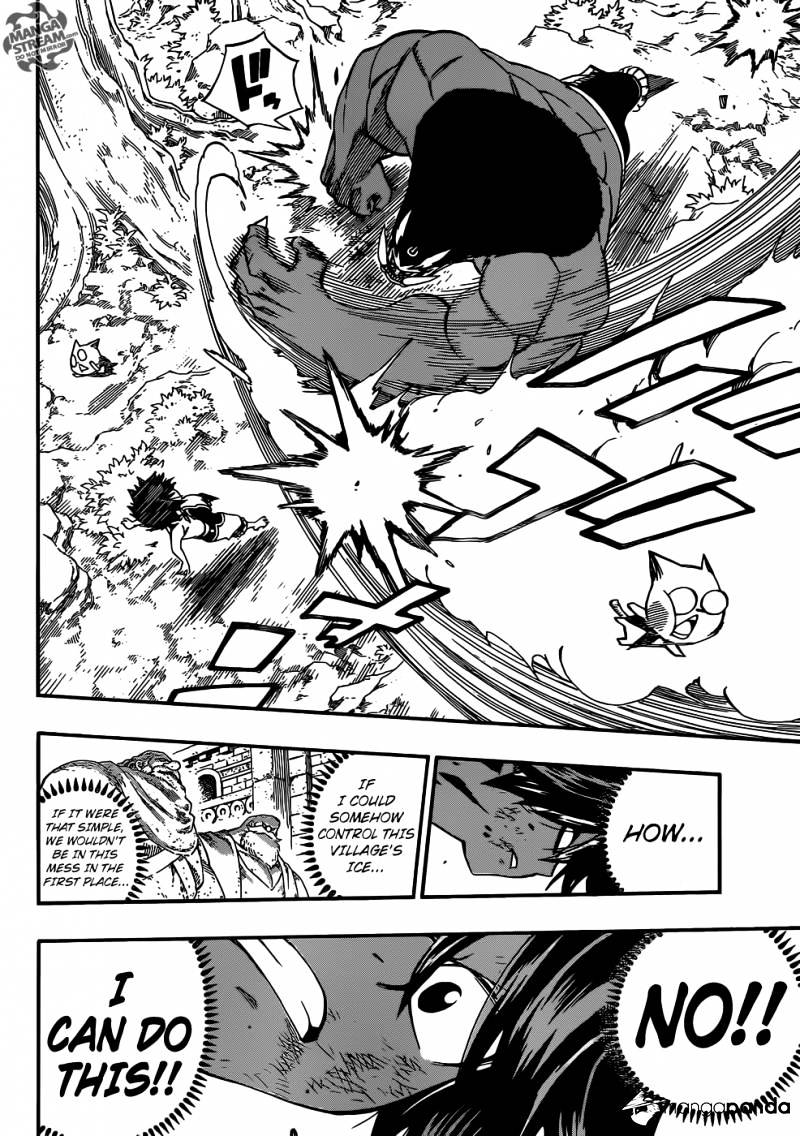 Page 17 of Chapter 350