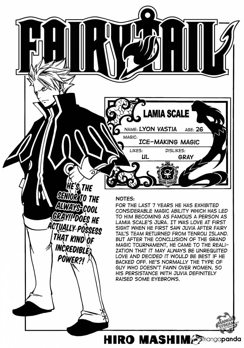 Page 1 of Chapter 351