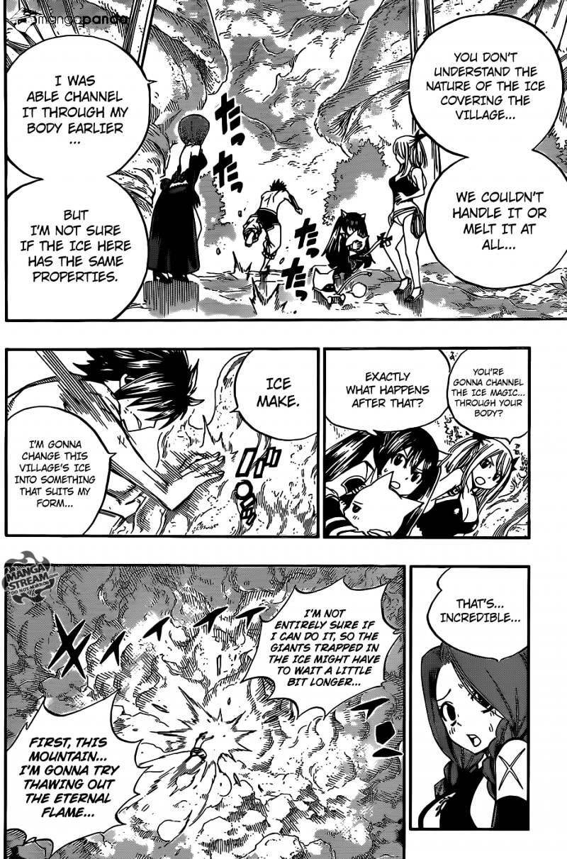Page 15 of Chapter 351