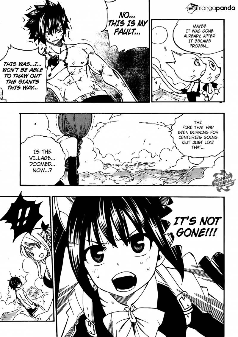 Page 5 of Chapter 352