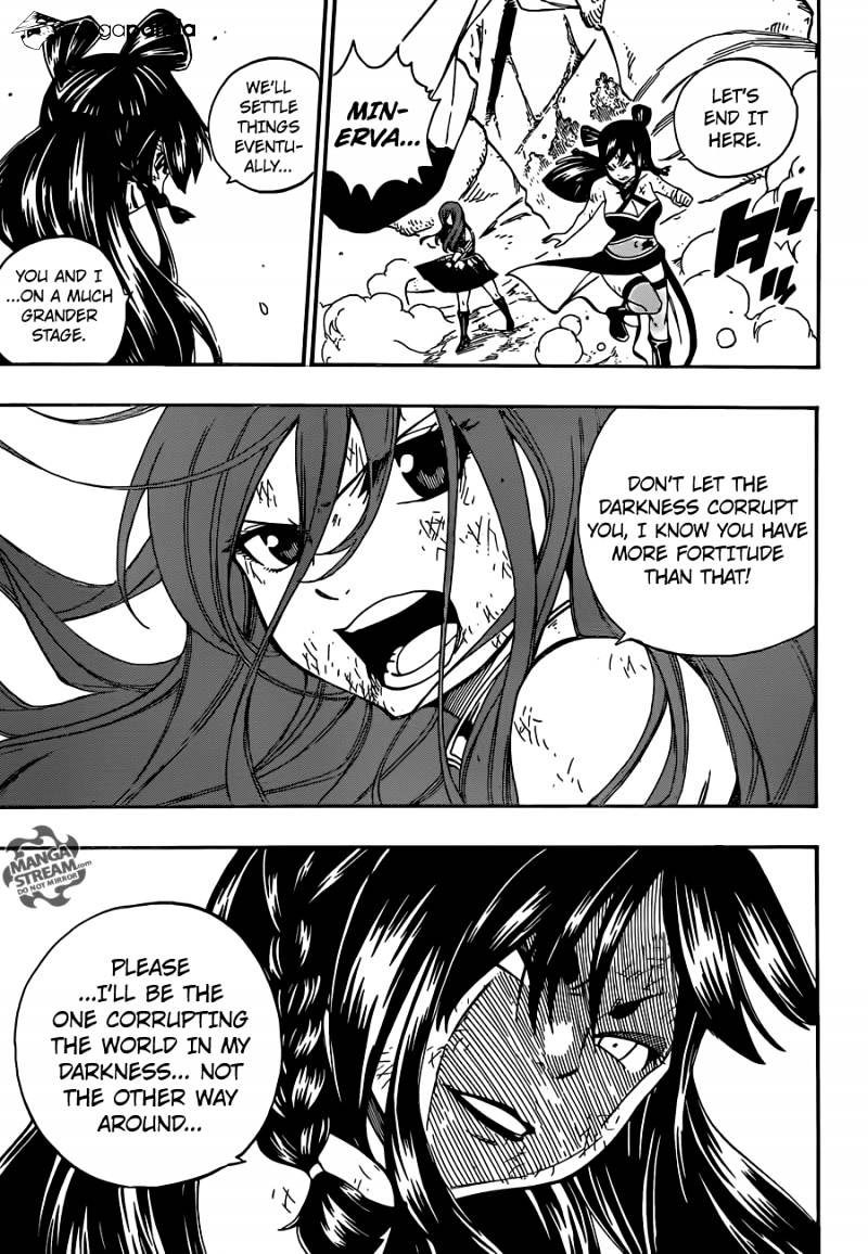 Page 17 of Chapter 353