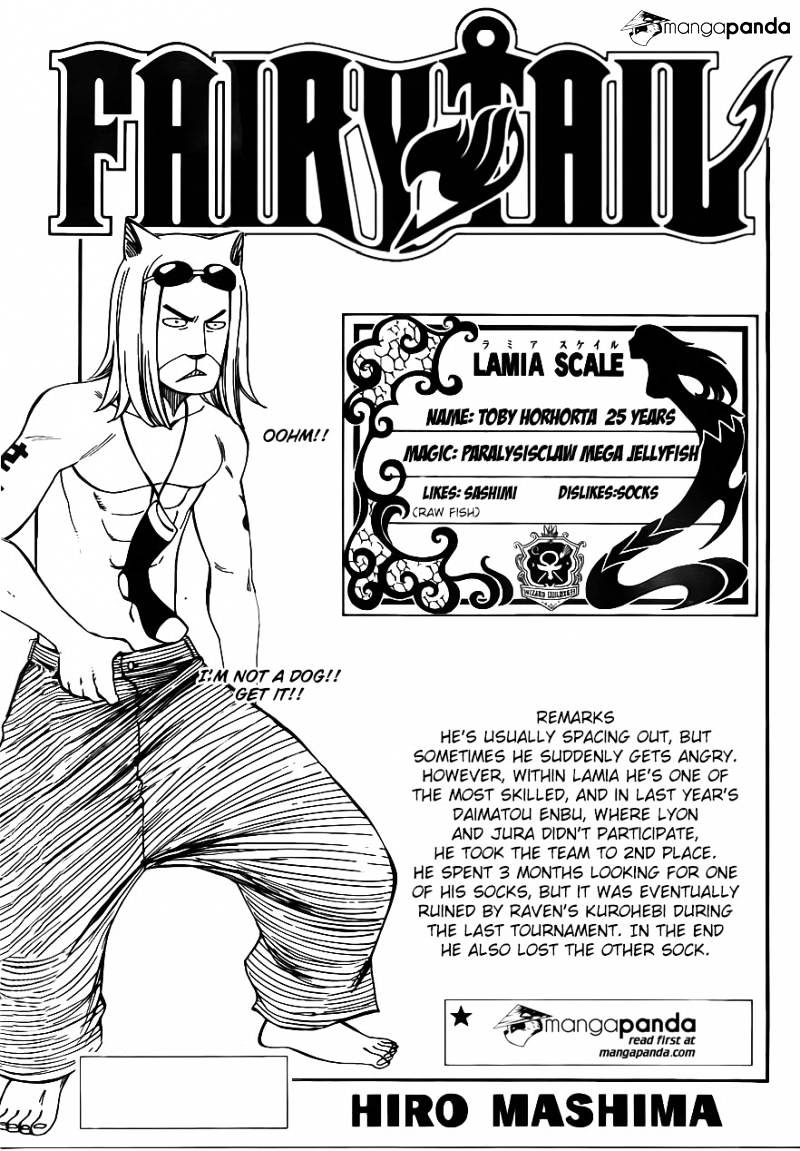 Page 3 of Chapter 354