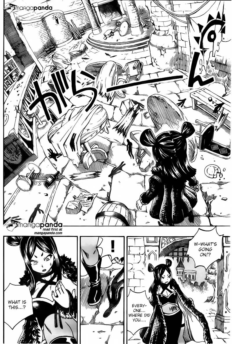 Page 17 of Chapter 354