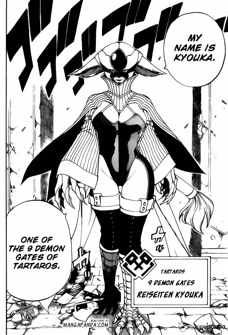 Page 19 of Chapter 354