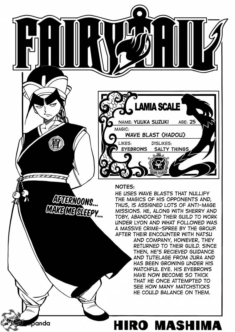 Page 1 of Chapter 355